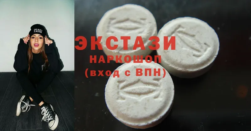 Ecstasy TESLA  Навашино 